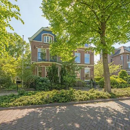 Boutique Appartement-hotel Juttershof 卑尔根