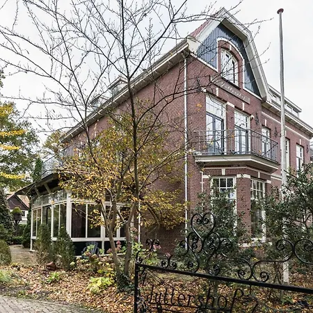 Boutique Appartement-hotel Juttershof アパート ベルゲン