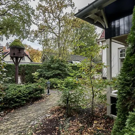 Boutique Appartement-hotel Juttershof アパート