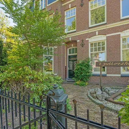 アパート Boutique Appartement-hotel Juttershof ベルゲン